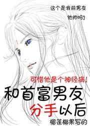 论omega特工的素质提升38章