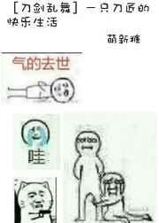 玄尘道途百度贴吧