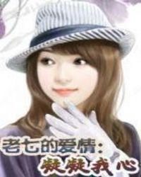 第五人格玩具商藏头像
