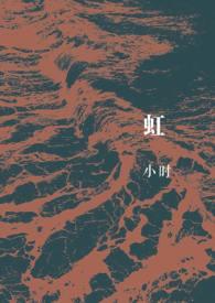 梦之城city
