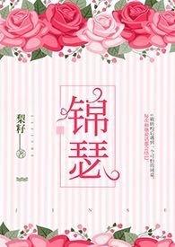 我的自驾游旅行生活