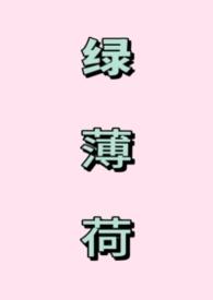 1980巴山猎耕记