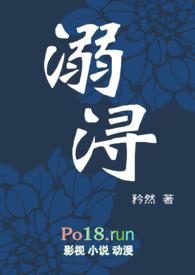 快穿病娇大佬要黑化