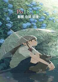 修仙小生存