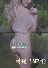 四合院重生贾家麒麟儿