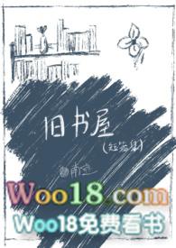 从零开始的魔法书