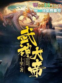 四合院开局让贾家绝户的