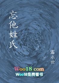 圣母{快穿}