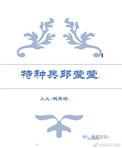 四合院贾梗62年几岁