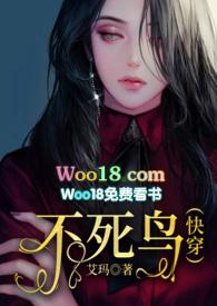 全性有好人吗