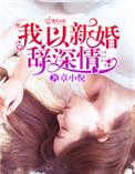 离珠海斗门区最近的高铁站
