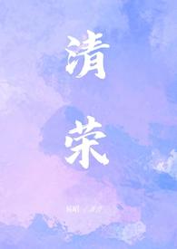 陈阳颜妃妃 乔英姿免费阅读