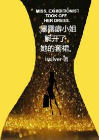 京圈小公主追夫后续