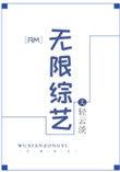 林晚和陆