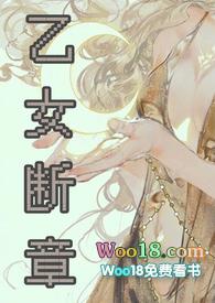 都市太子排行