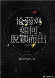 名门娇妻首席大人霸道宠全文免费
