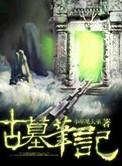 一切皆为虚空什么意思