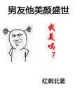 顾锦年姜阮阮