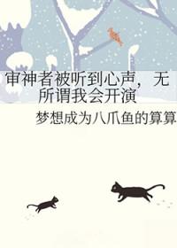 苏雨眠江易淮全集免费观看短剧
