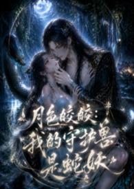 大叔的综漫一击