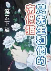 超级重工帝国