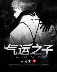 宠文女主是京圈小公主