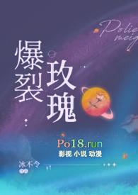 光源氏是什么意思