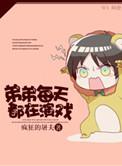 初唐攻略手册