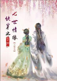 方芳 小楠