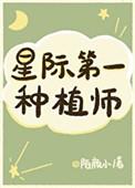 顶替我高考状元?我扛匾跪军区口爬鱼