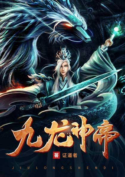 难言(叔侄)