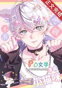 超神长阶