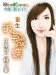 女主想拿反派剧本(修真,np)