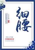疯狂恐怖屋
