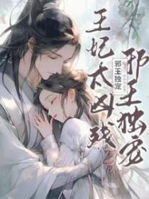 大明皇子