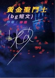 时空监察管理者