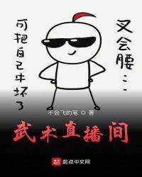 快穿之男配的小可爱