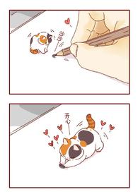 陛下万安 完结+番外