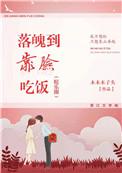 让你守四行仓库你把虎式开出来?