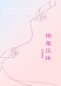 大话西游之超级小白龙