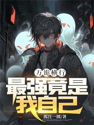 落梅吟