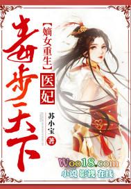 天生坏种(高干强取豪夺)