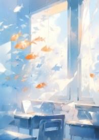 狂野仙医最新章节列表