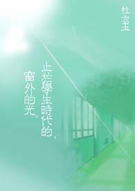 教官的特工宠妻