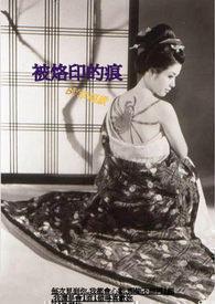 武圣从平替法开始
