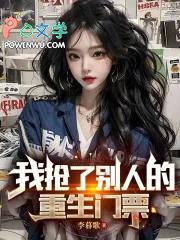 太古龙象诀