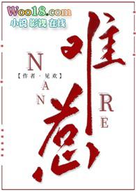 网游:我,悟性逆天