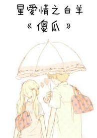 度长生