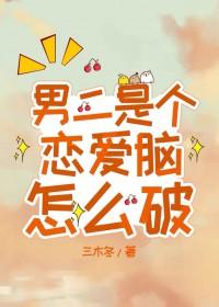 大秦血衣侯:我以杀敌夺长生