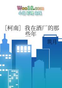 乱伦之艳嫁贵婿(双洁1v1h)